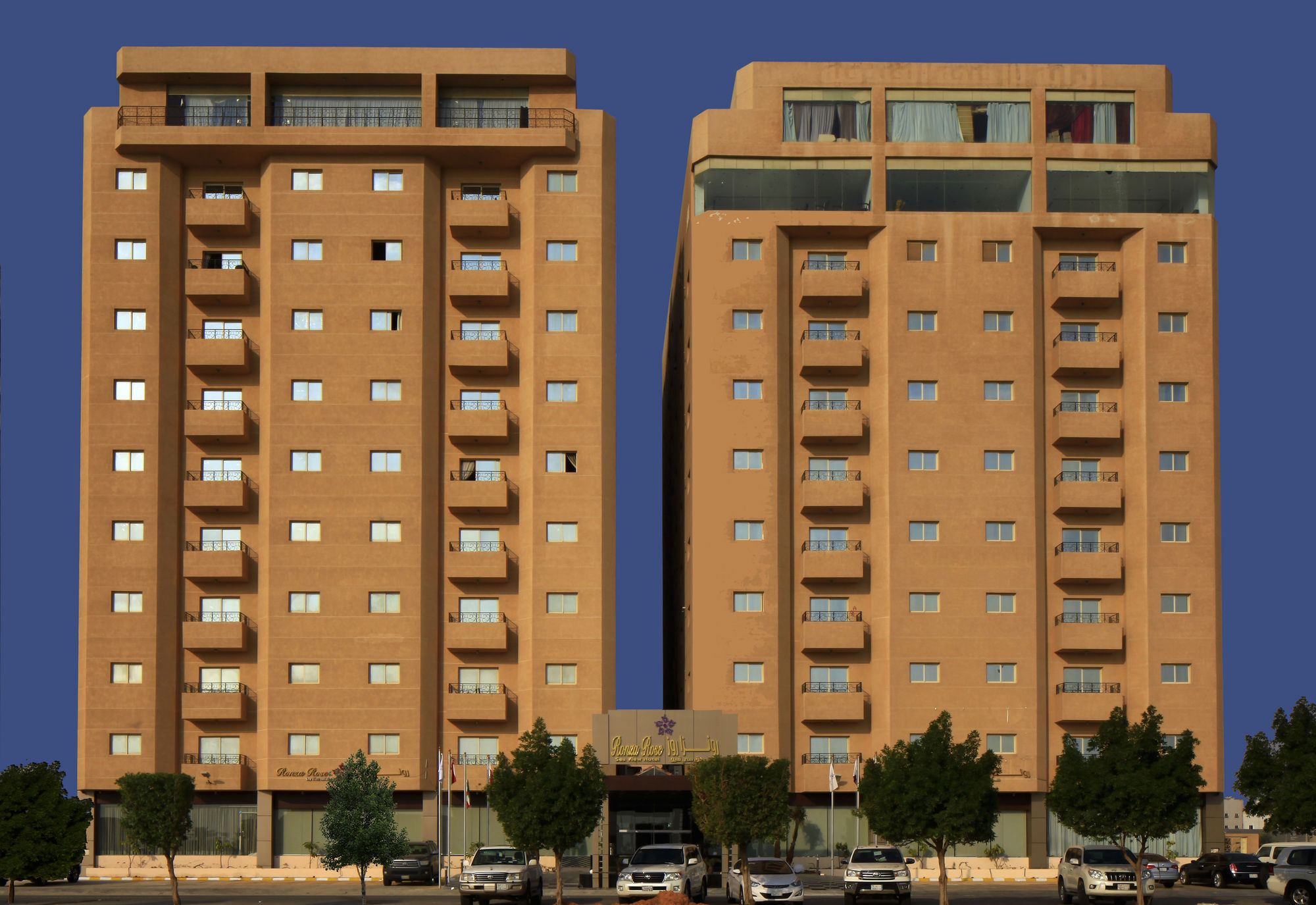 Continent Sumou Hotel Al Khobar Exteriör bild